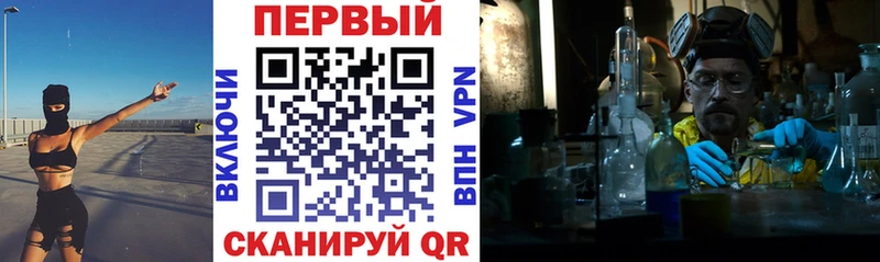 АМФ 97%  Нижний Новгород 