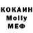 МЕФ VHQ Juliya mouse