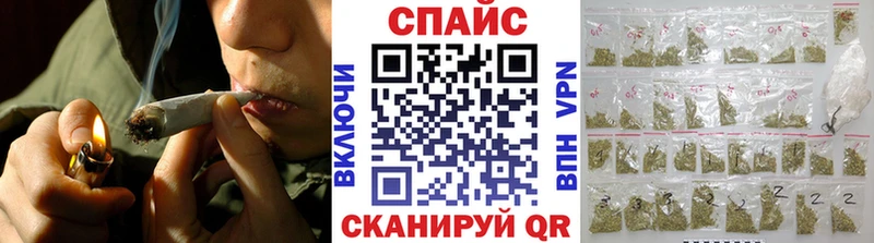 как найти   Нижний Новгород  БУТИРАТ 1.4BDO 