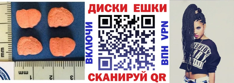 Экстази louis Vuitton  кракен ссылки  Нижний Новгород 