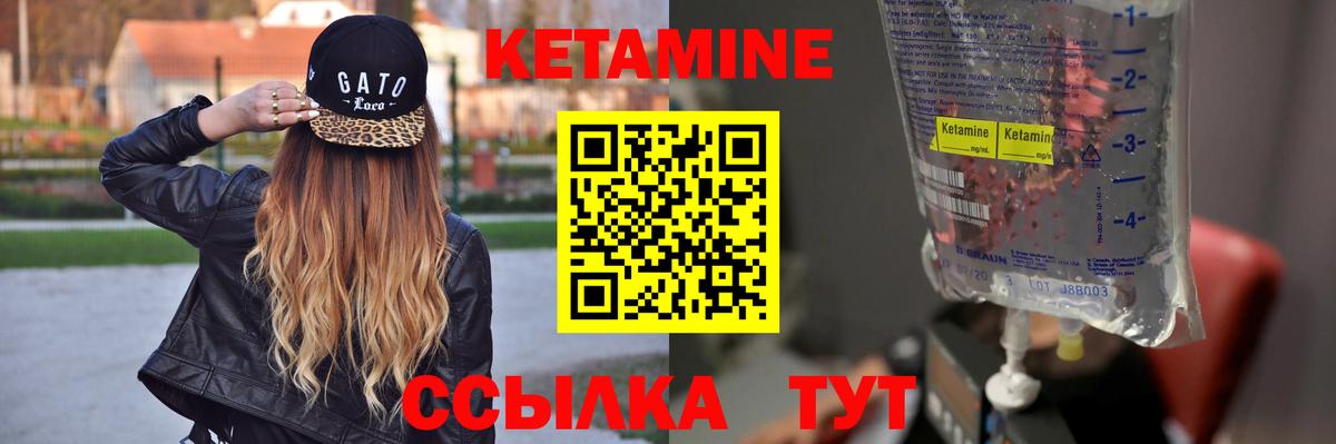 Экстази Нижний Новгород