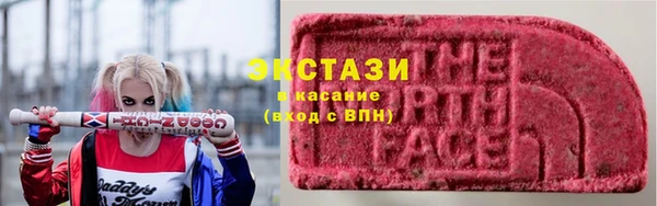 соль курить ск Алексин
