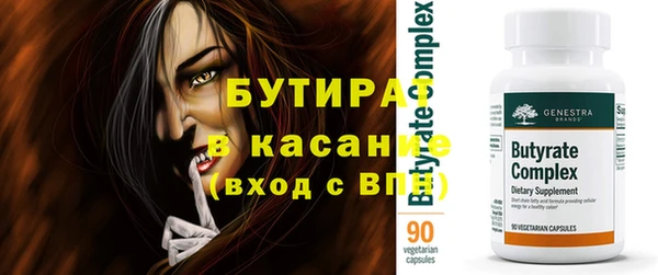 эйфоретик Алзамай