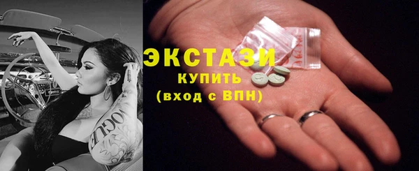 бошки Алексеевка