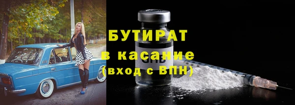 бошки Алексеевка