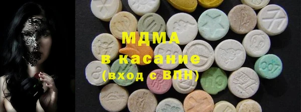 бошки Алексеевка