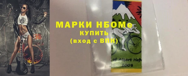 Альфа ПВП Надым