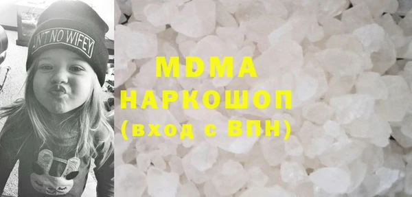 эйфоретик Алзамай