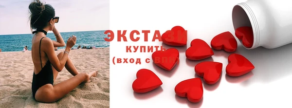 соль курить ск Алексин
