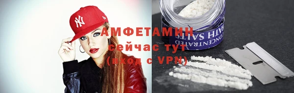 эйфоретик Алзамай
