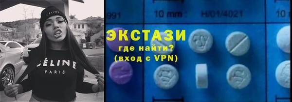 соль курить ск Алексин