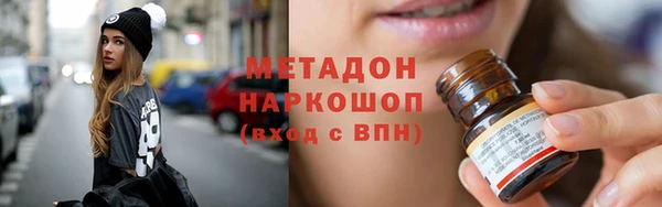 бошки Алексеевка