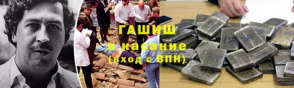 соль курить ск Алексин