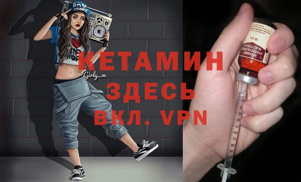 соль курить ск Алексин
