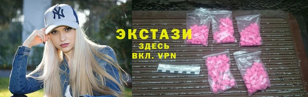 бошки Алексеевка