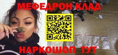 кокаин VHQ Донской