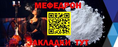 кокаин VHQ Донской