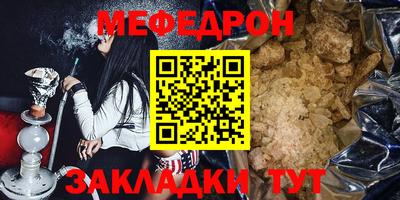 кокаин VHQ Донской