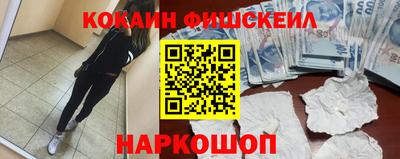 гашиш Дубна