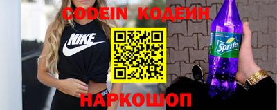 кокаин VHQ Донской