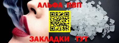 кокаин VHQ Донской