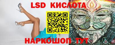 кокаин VHQ Донской