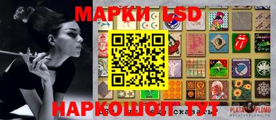 COCAINE Кохма