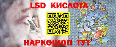 кокаин VHQ Донской