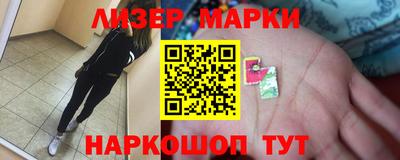 мескалин Баксан