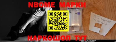 кокаин VHQ Донской