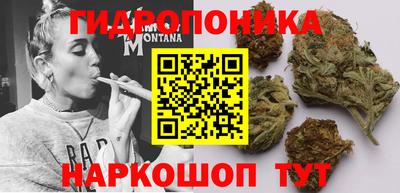 MESCALINE Донецк