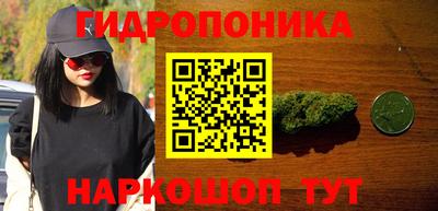гашиш Дубна