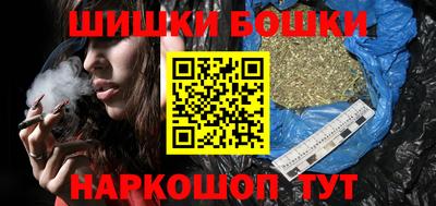 MESCALINE Донецк