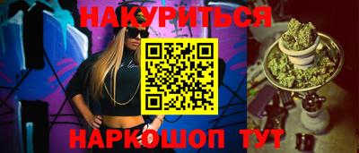 MESCALINE Донецк