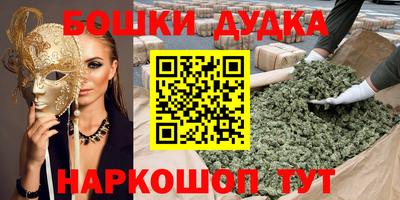 кокаин VHQ Донской