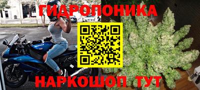 MESCALINE Донецк
