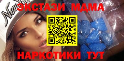 гашиш Дубна