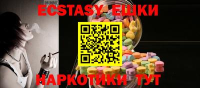 кокаин VHQ Донской