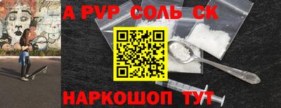 гашиш Дубна