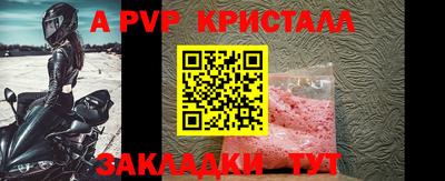 гашиш Дубна