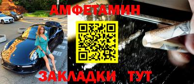 гашиш Дубна