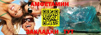 кокаин VHQ Донской