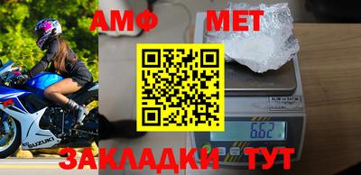 кокаин VHQ Донской