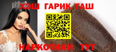 кокаин VHQ Донской