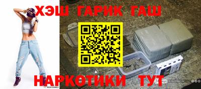 кокаин VHQ Донской