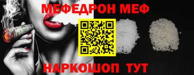 гашиш Дубна